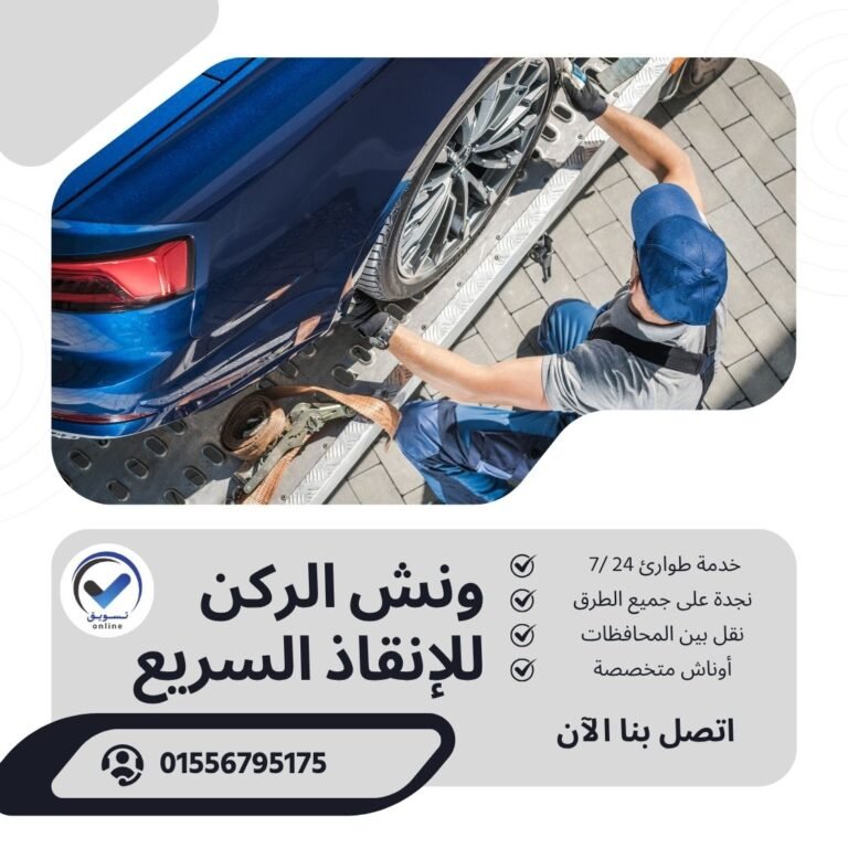 الغردقة 768x768